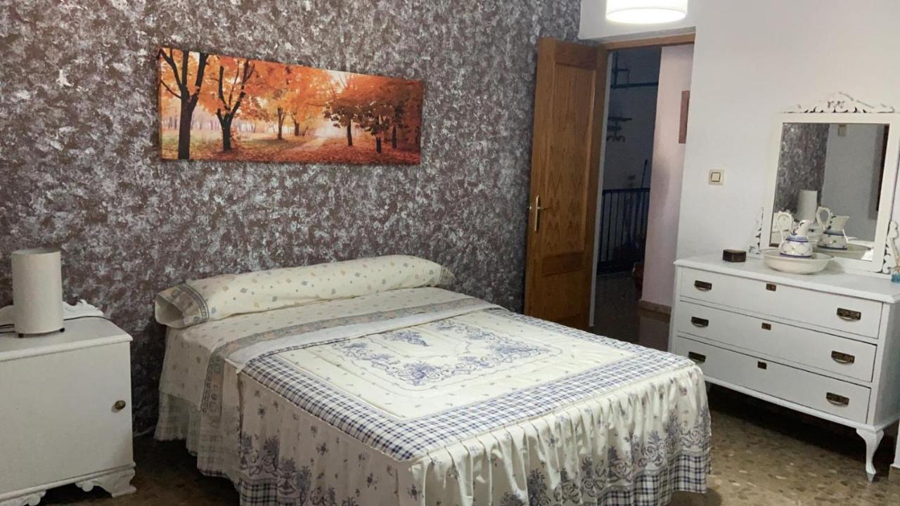 Bélmez de la Moraleda Casa Rural Casa Gonzalo 게스트하우스 외부 사진