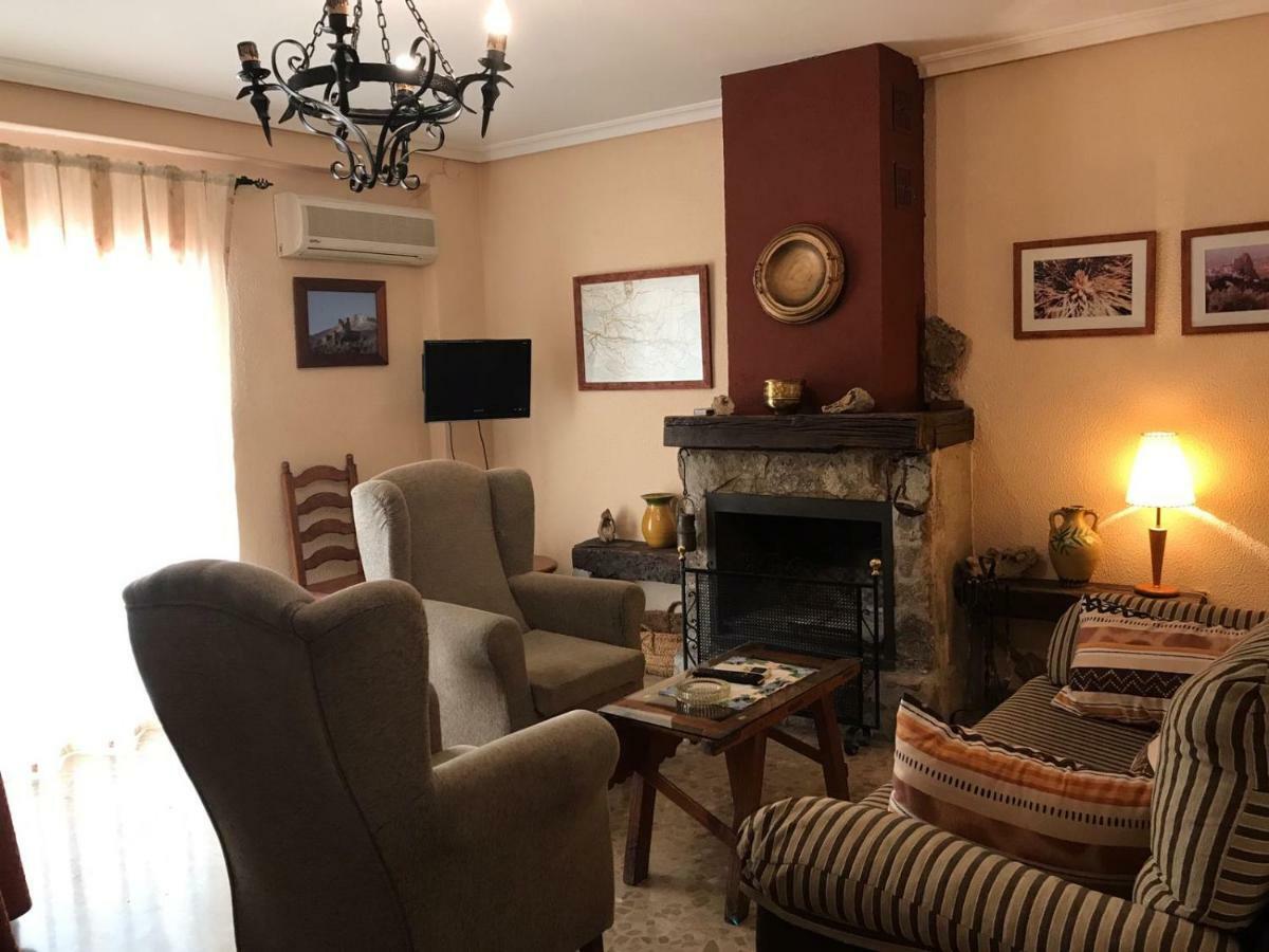 Bélmez de la Moraleda Casa Rural Casa Gonzalo 게스트하우스 외부 사진