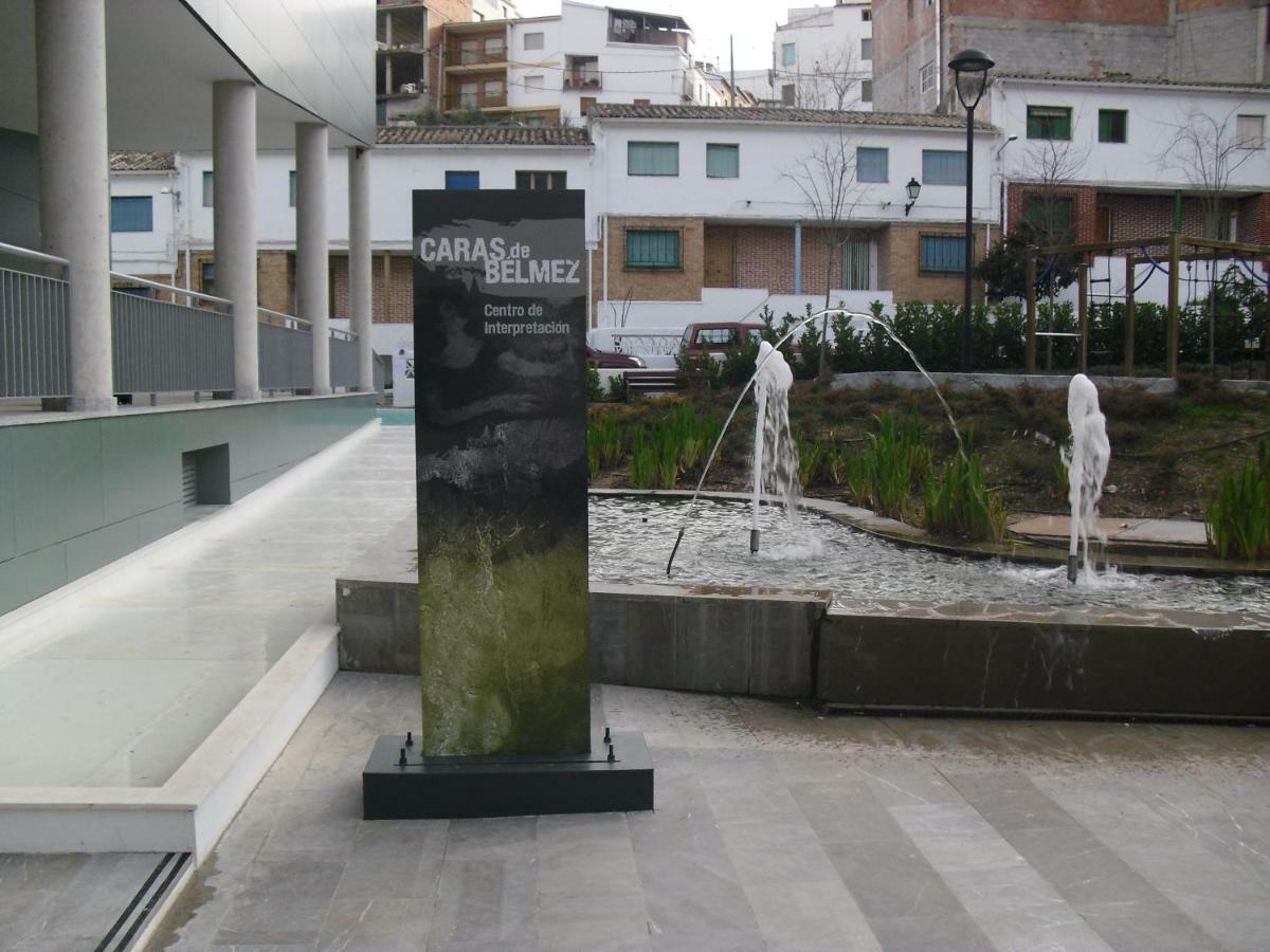Bélmez de la Moraleda Casa Rural Casa Gonzalo 게스트하우스 외부 사진