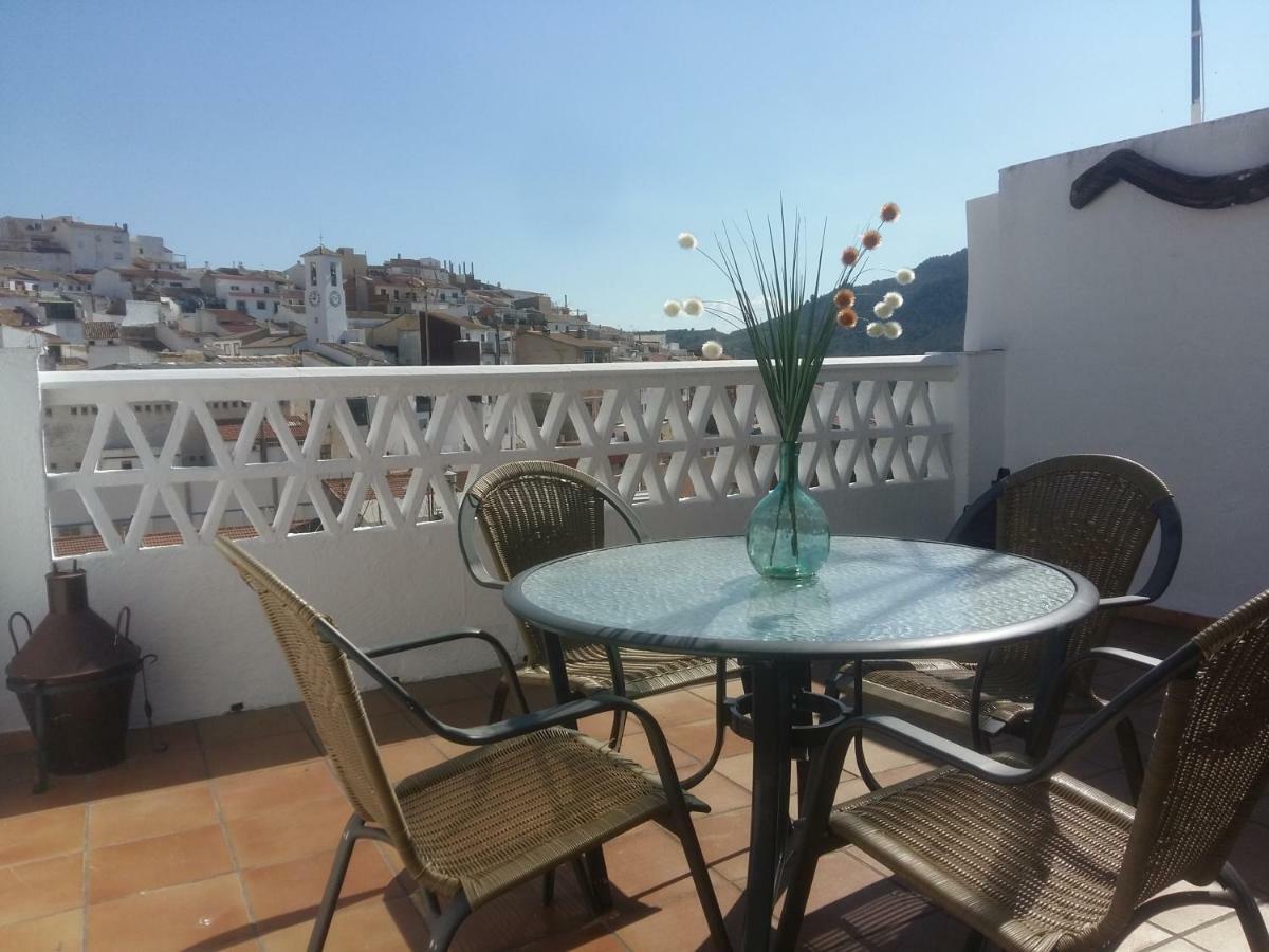 Bélmez de la Moraleda Casa Rural Casa Gonzalo 게스트하우스 외부 사진
